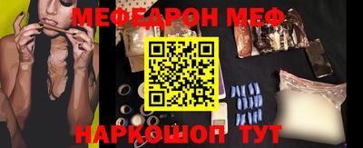 MDMA Среднеуральск
