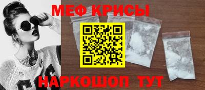 ешки Старая Купавна