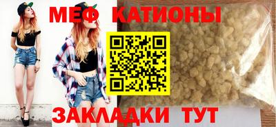 ешки Старая Купавна