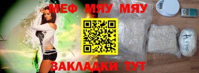 MDMA Среднеуральск