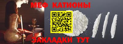 MDMA Среднеуральск
