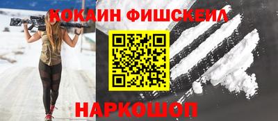 кокаин колумбия Тверь