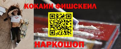 MDMA Среднеуральск