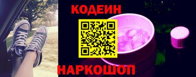 кокаин премиум Татарск