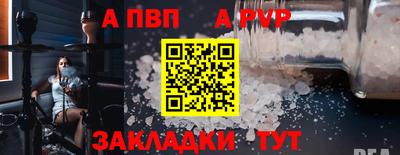 MDMA Среднеуральск