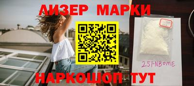 MDMA Среднеуральск