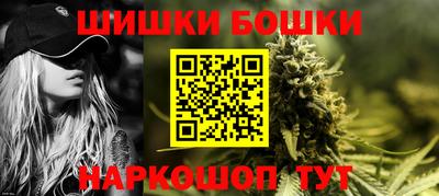 кокаин колумбия Тверь