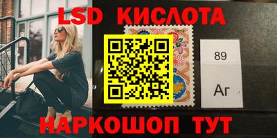 ешки Старая Купавна