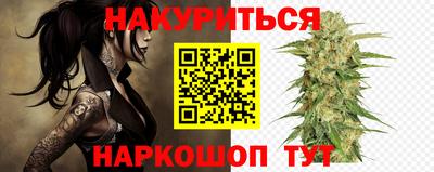 a pvp Тара
