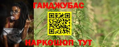 ешки Старая Купавна