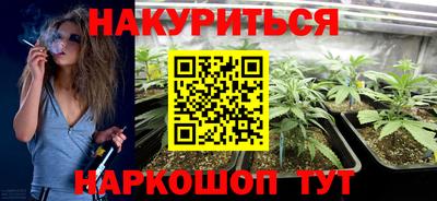 ешки Старая Купавна