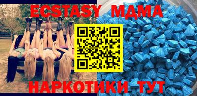 MDMA Среднеуральск