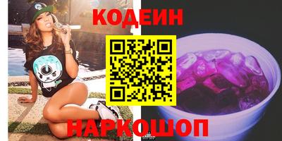 ешки Старая Купавна