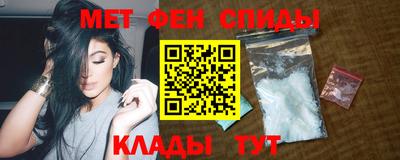 кокс Ставрополь