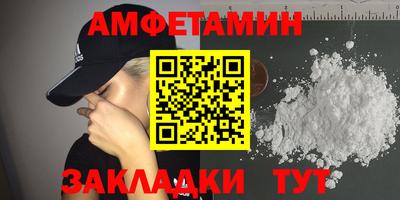 ешки Старая Купавна