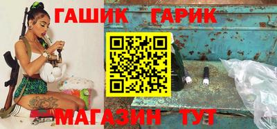 кокс Ставрополь
