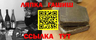 a pvp Тара
