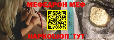 кокаин колумбия Тверь
