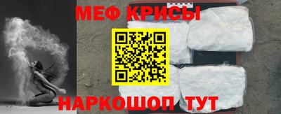 MDMA Среднеуральск