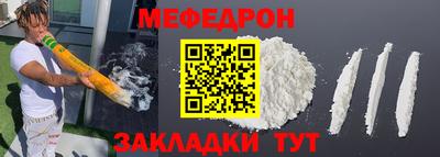 кокаин колумбия Тверь