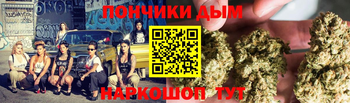 Шишки марихуана MAZAR Ноябрьск